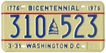 1974 general-issue passenger car plate no. 310-523