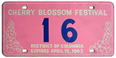 1963 Cherry Blossom Festival plate no. 16