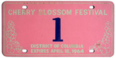 1964 Cherry Blossom Festival plate no. 1