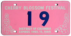 1965 Cherry Blossom Festival plate no. 19