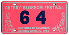 1967 Cherry Blossom plate no. 64