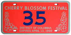 1969 Cherry Blossom Festival plate no. 35