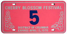 1970 Cherry Blossom Festival plate no. 5