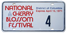 1971 Cherry Blossom Festival plate no. 4