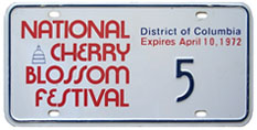 1972 Cherry Blossom Festival plate no. 5