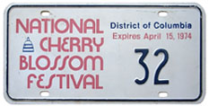 1974 Cherry Blossom Festival plate no. 32