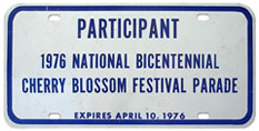 1976 Cherry Blossom Festival Participant plate