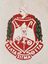 Delta Sigma Theta plate logo detail