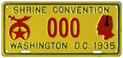 1935 Shrine Convention sample plate