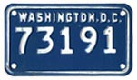 undated (1981) police motorcycle plate no. 81492