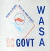 Detail of Water and Sewer Authority plate graphic