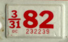 1981 (exp. 3-31-82) sticker, red on white